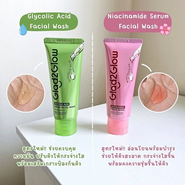 Glad2Glow Glycolic Acid Facial Wash - Image 11