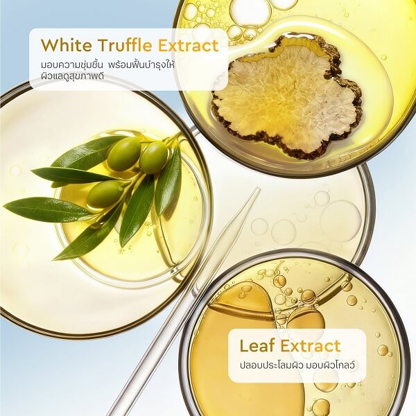 Glad2Glow White Truffle Glow Serum Spray 3 in 1