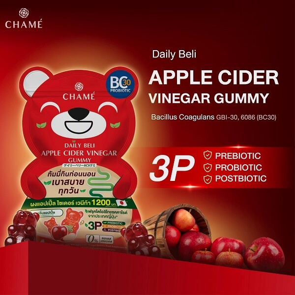 Chame Daily Beli Apple Cider Vinegar Gummy
