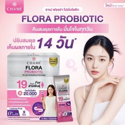 Chame Flora Probiotics