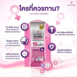 Chame Flora Probiotics