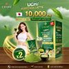 Chame Uchi Matcha Latte