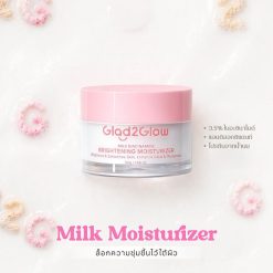 Glad2Glow Milk Niacinamide Brightening Moisturizer