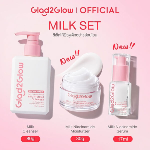 Glad2Glow Milk Niacinamide Brightening Moisturizer - Image 8