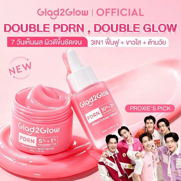 Glad2Glow PDRN 10% Niacinamide 3% TXA Brightening Serum - Image 12