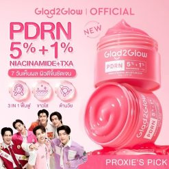 Glad2Glow PDRN 5% Niacinamide 1% TXA Brightening Moisturizer