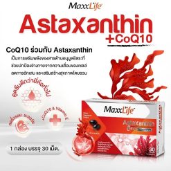 MaxxLife Astaxanthin
