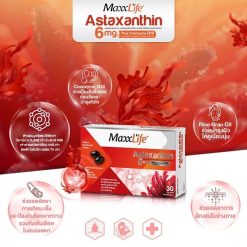 MaxxLife Astaxanthin