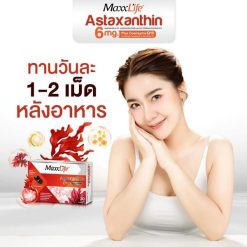 MaxxLife Astaxanthin