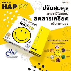 Maxxlife HAP-PE