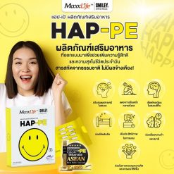 Maxxlife HAP-PE