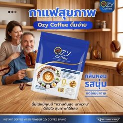 Ozy Coffee