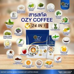 Ozy Coffee