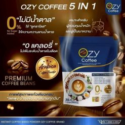 Ozy Coffee
