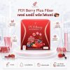 Per Berry Plus Fiber