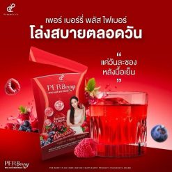 Per Berry Plus Fiber
