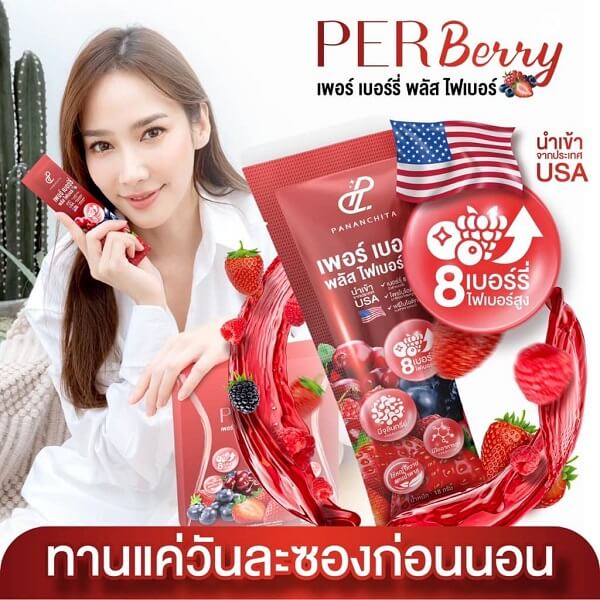 Per Berry Plus Fiber by Pananchita - Image 14