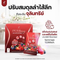 Per Berry Plus Fiber