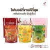 Per Buk Fiber by Pananchita
