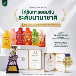 Per Buk Fiber by Pananchita