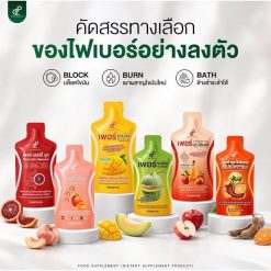 Per Buk Fiber by Pananchita