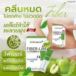 Fiber-Liin XS