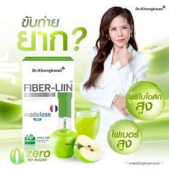 Fiber-Liin XS