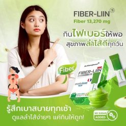 Fiber-Liin XS