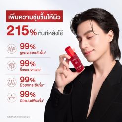Sewa Ultimate Recovery Capsule Oil Serum