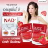The Skin 101 AstaNAD+