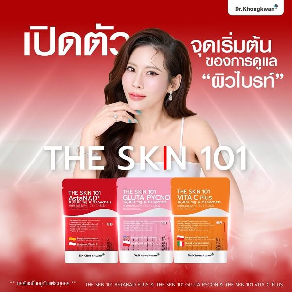 The Skin 101 AstaNAD+ by Dr.Khongkwan - Image 11