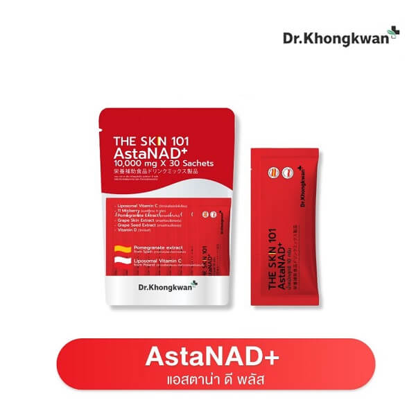 The Skin 101 AstaNAD+ by Dr.Khongkwan - Image 2