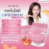 The Skin 101 Gluta Pycno