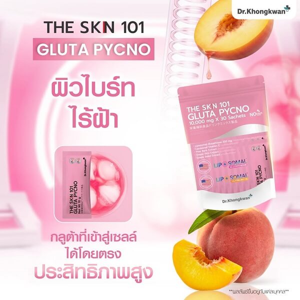 The Skin 101 Gluta Pycno