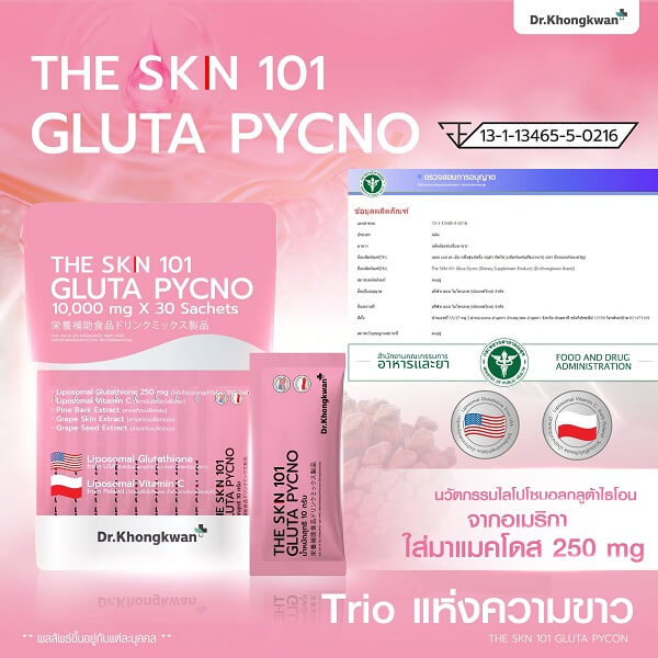 The Skin 101 Gluta Pycno by Dr.Khongkwan - Image 8