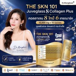 The Skin 101 Juveglass8 Collagen Plus