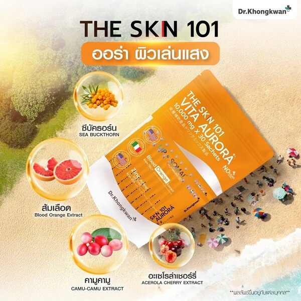 The Skin 101 Vita Aurora by Dr.Khongkwan - Image 12