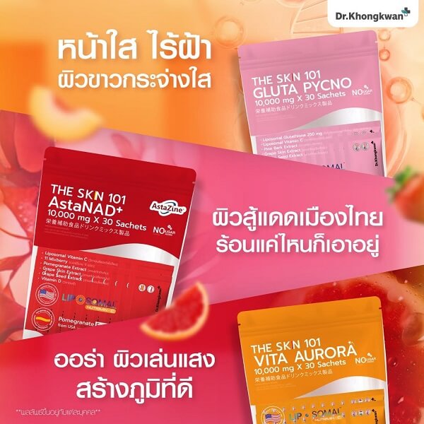 The Skin 101 Vita Aurora by Dr.Khongkwan - Image 13