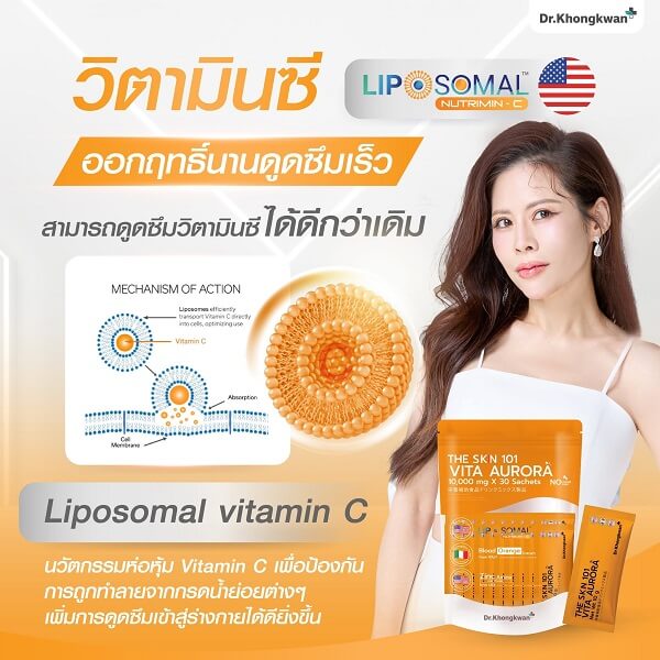 The Skin 101 Vita Aurora by Dr.Khongkwan - Image 8