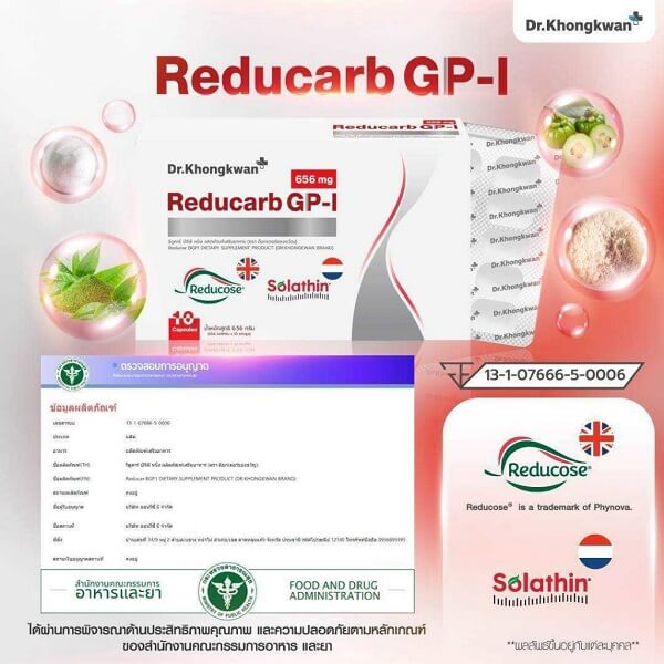 Reducarb GP-1 by Dr. Khongkwan - Image 8