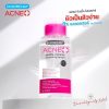 Dr. Somchai Acne Double Micellar Cleansing Water