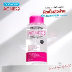 Dr. Somchai Acne Double Micellar Cleansing Water