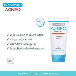 Dr.Somchai Acne Moisturizer Oil Control - Image 5