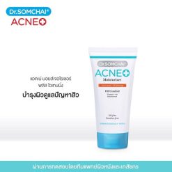 Dr.Somchai Acne Moisturizer Oil Control - Image 6