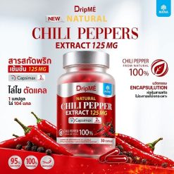 Mana DripME Chili Pepper Extract Plus