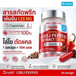 Mana DripME Chili Pepper Extract Plus