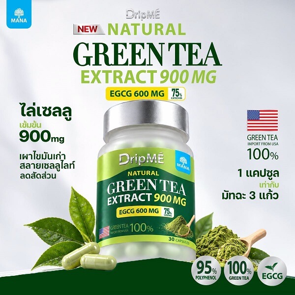 Mana DripME Green Tea Extract