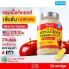 Mana DripME Organic Apple Cider Vinegar