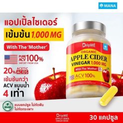 Mana DripME Organic Apple Cider Vinegar
