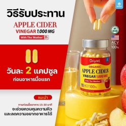 Mana DripME Organic Apple Cider Vinegar
